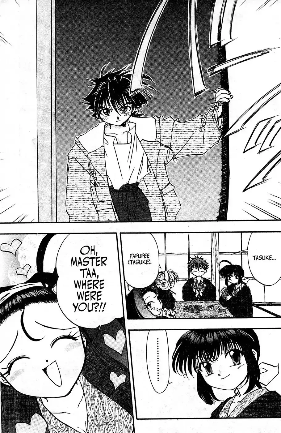 Mamotte Shugogetten! Chapter 14 17